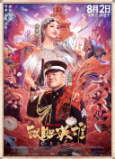 亚洲免费精品